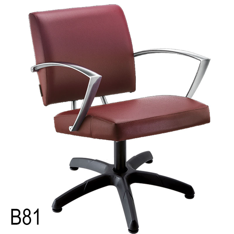 Dea fauteuil de coiffure tournant